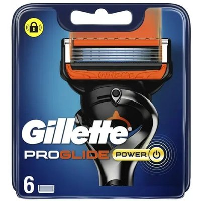 Змінні картриджі для гоління (леза касети) чоловічі Gillette Fusion 5 Proglide Power 6 шт НФ-1742 фото