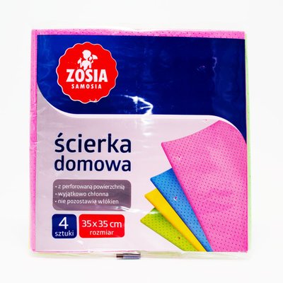 Zosia Samosia Серветки для прибирання влагопоглинаючі , 4 шт. 950195 фото