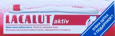 Зубна паста Lacalut Aktiv 75 мл + зубна щітка 696309 фото