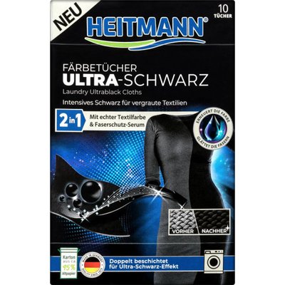 Серветки для прання чорної білизни Heitmann Ultra Schwarz 2in1, 10 шт. 211116 фото