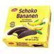 Цукерки шоколадні Schoko Bananen Sir Charles 150 г 092657 фото 2