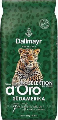 Кофе в зернах Dallmayr Crema d'Oro Selektion S&uuml;damerika 1 кг 011778 фото