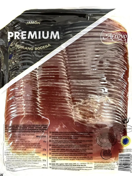 Хамон Arroyo Jamon Serrano Gourmet Premium нарізка 500г 40001235 фото