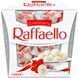 Цукерки вафельні Raffaello 150 г 40001223 фото 2