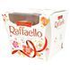 Цукерки вафельні Raffaello 150 г 40001223 фото 2