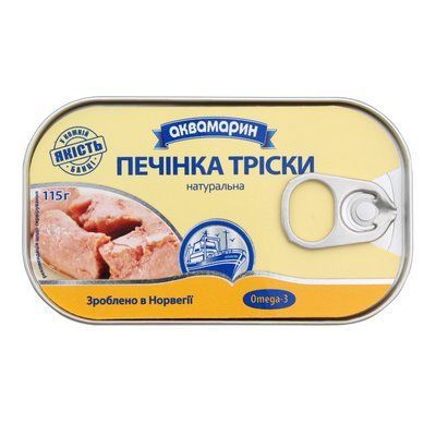 Печень трески натуральная Аквамарин 121 г 100047 фото
