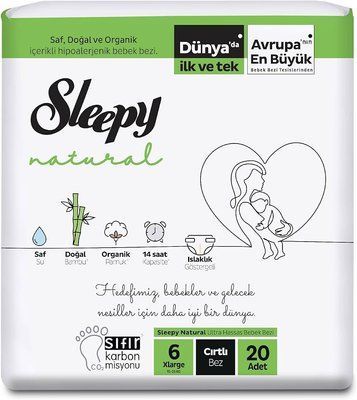 Подгузники детские Natural Sleepy XLarge размер 6 (15-25 кг) 20 шт 003195 фото