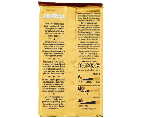 Кава Lavazza Qualita Oro мелена 250 г 00001011 фото