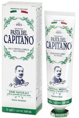 Зубная паста Pasta del Capitano 1905 Natural Herbs 75 мл 137402 фото