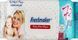 Влажные салфетки freshmaker baby 72 шт 699852 фото 1