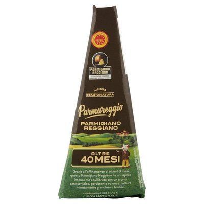 Сир Пармезан Parmareggio Parmigiano Reggiano 40 міс 200г 988336 фото