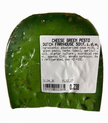 Сир Holland Green Pesto 50 % вага 250-300 г (ціна за 1 кг) 002804 фото