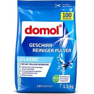 Порошок для посудомийки DOMOL 1.5 кг 132025 фото