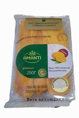 Манго натуральне Аманті 250 г 693078 фото