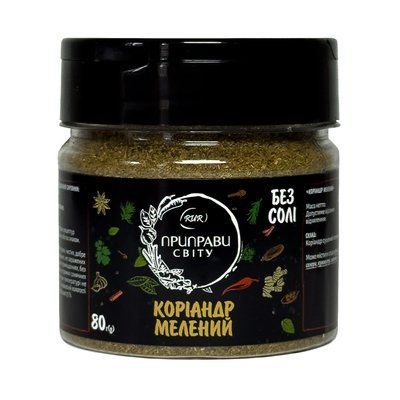 Приправа коріандр мелений Приправи Світу 80 г (банка)  115151 фото