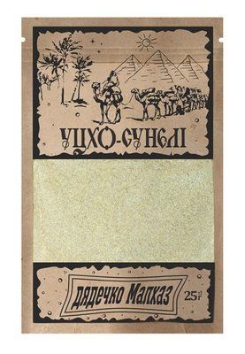 Приправа Уцхо-сунелі Дядечко Малхаз 25 г 155550 фото