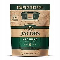 Кофе растворимый Jacobs Kronung 150 г 144999 фото