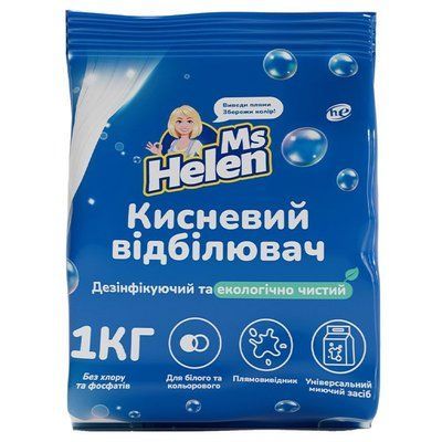 Отбеливатель кислородный Ms Helen для цветных и белых тканей 900 г 022017 фото