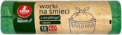 Пакеты для мусора с завязками Zosia 60 л 18 шт 156584 фото