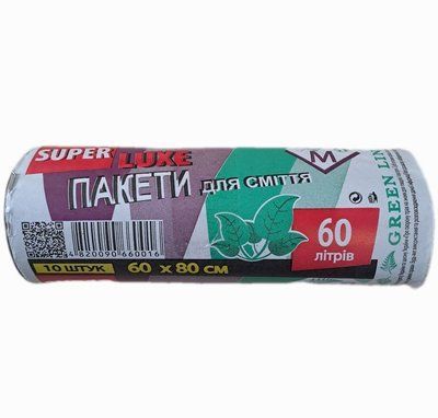 Пакет для мусора Super Luxe 60 л 10 шт 153785 фото