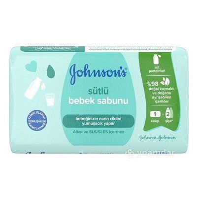 Твердое мыло детское Johnsons baby с молоком 90 г 642949 фото